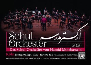 Concert Köln Concert Köln