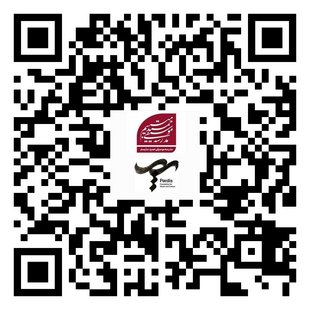 QR-Code Tikets Concert Köln QR-Code Tikets Concert Köln